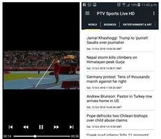 PTV Sports Live Streaming in HD capture d'écran 1