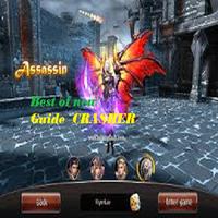 Best of New Guide Crasher ภาพหน้าจอ 1