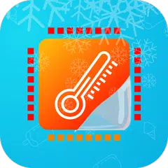 download Telefono Raffreddamento Cooler APK