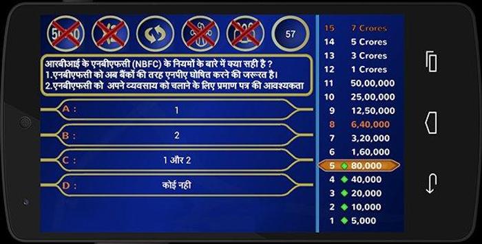 Hindi