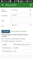 Cek Ongkir Jakarta اسکرین شاٹ 3