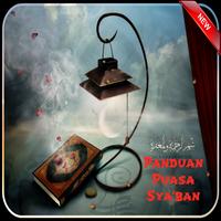 Panduan Puasa Sya'ban পোস্টার