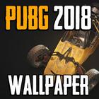 PUBG 2018 WALLPAPER HD آئیکن