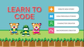 PI Learn to Code Plakat