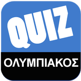 Greek Quiz - Ολυμπιακός icône