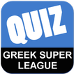 Greek Super League - Quiz