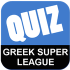 Greek Super League - Quiz アイコン
