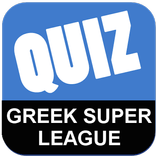 ”Greek Super League - Quiz