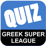 Greek Super League - Quiz icône