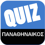 Greek Quiz - Παναθηναϊκός 圖標