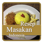 Aneka Resep Masakan Indonesia আইকন