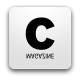 CONEMILL magazine icon