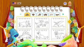 Colorful Sketchbook Kids screenshot 2