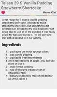Pudding Recipes Complete تصوير الشاشة 2