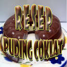 Resep Puding Cokelat ไอคอน