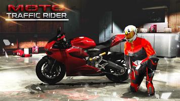 MOTORCYCLE MOTO RIDER -TRAFFIC screenshot 1