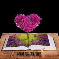Kumpulan Puisi Cinta Favorit 스크린샷 2