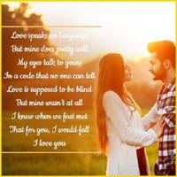 Romantic love poems poster