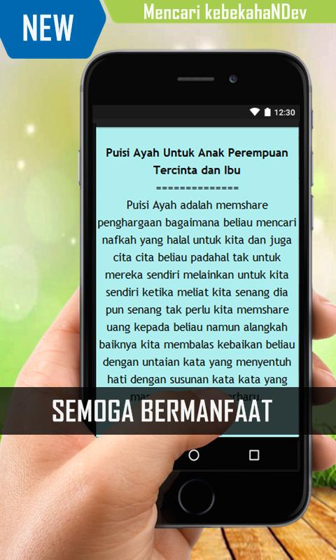 Gambar Kata  Untuk  Anak  Tercinta Wallpaper Tulisan