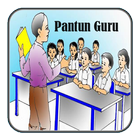 Puisi Guru Terbaru أيقونة