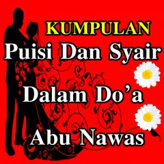 Puisi Dan Syair Dalam Do’a Abu Nawas APK Herunterladen