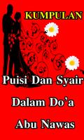 Puisi Dan Syair Dalam Do’a Abu Nawas gönderen