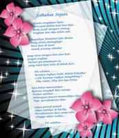 Puisi Sahabat - Puisi Sahabat dan Persahabatan تصوير الشاشة 2