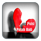 Puisi Patah Hati আইকন