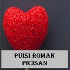 Puisi Roman Picisan icon