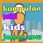 puisi tentang kids jaman now 圖標