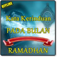 PUISI KATA KATA KERINDUAN PADA BULAN RAMADHAN Screenshot 1