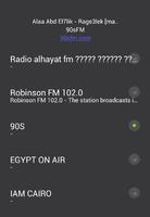 Radio Ägypten Plakat