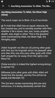 70 Major Sins in Islam اسکرین شاٹ 1