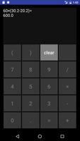 Basic Calculator capture d'écran 1