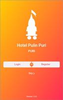 Hotel Pulin Puri - Hotels in Puri near Sea Beach постер