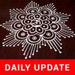 ”Pulli Kolam Images App