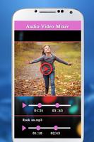 Audio Video Music Mixer captura de pantalla 1
