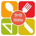 Tadka - Hindi Recipes Guide