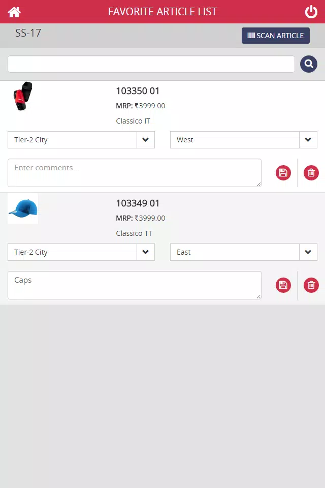 Puma Scan APK for Android Download
