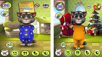 Guide My Talking Tom постер