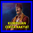 APK KUMPULAN CERITA RAKYAT