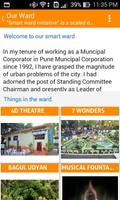 Pune Smart Ward تصوير الشاشة 2