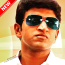 Puneeth Rajkumar Wallpapers APK