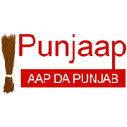 Punjaap - Aap Da Punjaab 图标