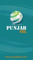 Punjab Tel Pro Affiche