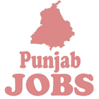 Punjab Job Alerts icône