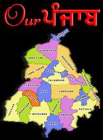 Our Punjab plakat