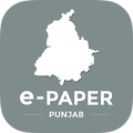 Punjab News