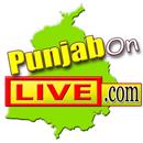 PunjabOnLive.com APK