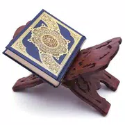 Al Quran